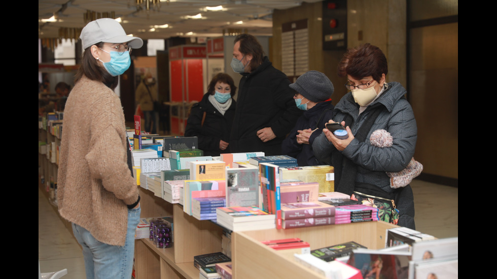 Панаирът на книгата се завръща