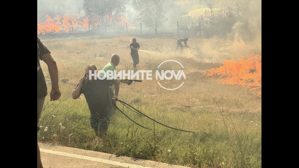 Голям пожар избухна в Благоевградско