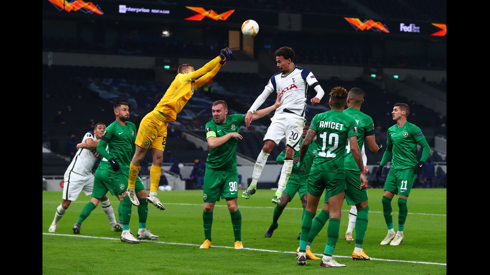 „Тотнъм”- „Лудогорец”