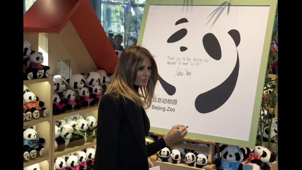 Мелания в зоопарк в Пекин и край Великата китайска стена