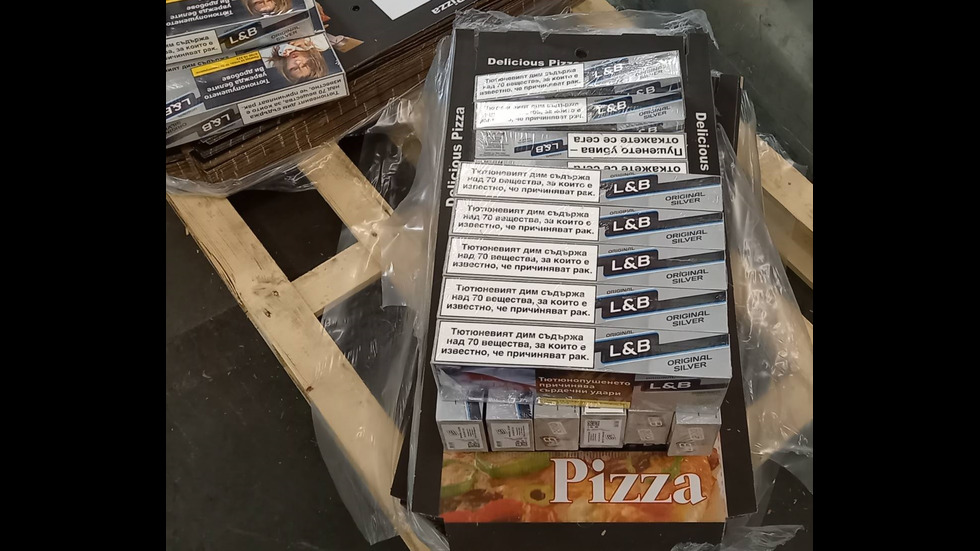 Хванаха контрабандни цигари на Летище София, скрити в кутии за пица