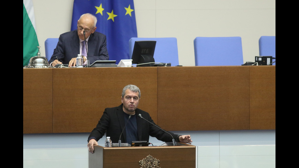 Третият опит - неуспешен: Парламентът отново е без председател