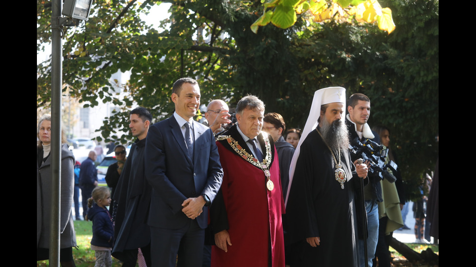 Отбелязваме Деня на народните будители