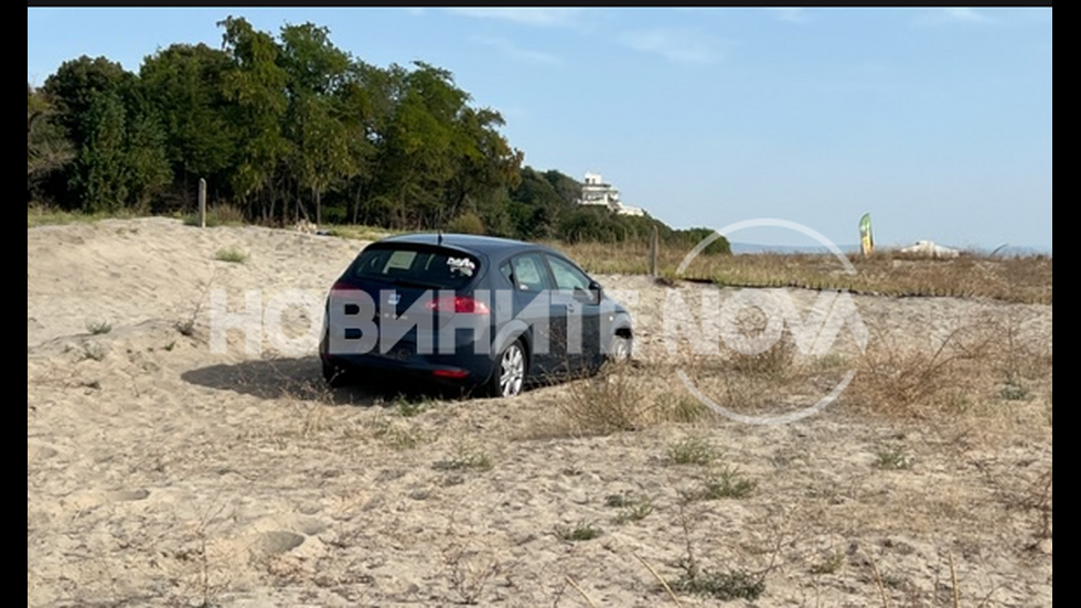 След гонка с полицията: Дрогиран буксува с колата си на плаж в Бургас