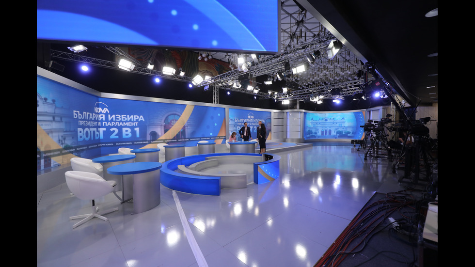 ЗАД КАДЪР: Изборното студио на NOVA