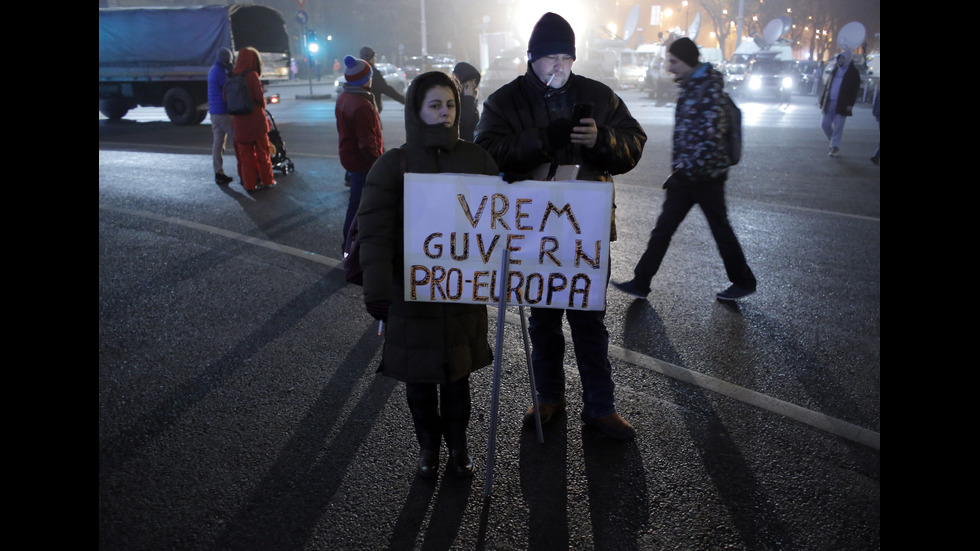 Хиляди протестираха и тази вечер в Румъния