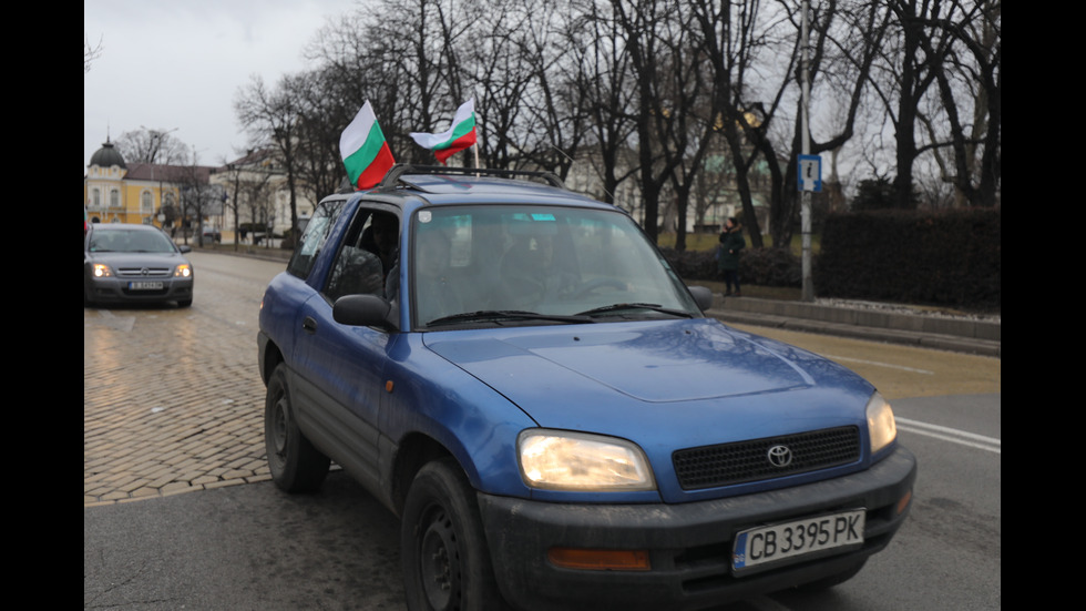 "Поход на свободата" и в София