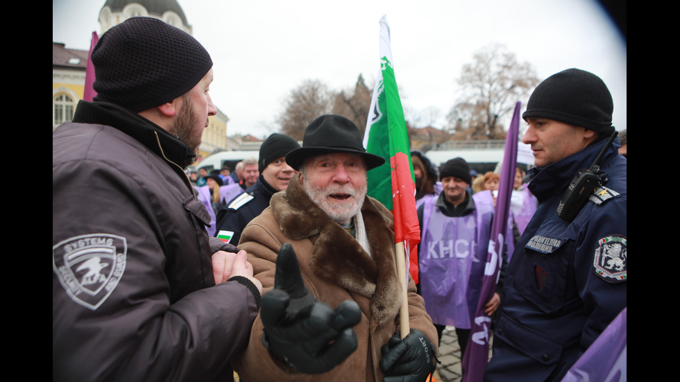 Работници от въглищните централи - на протест в София