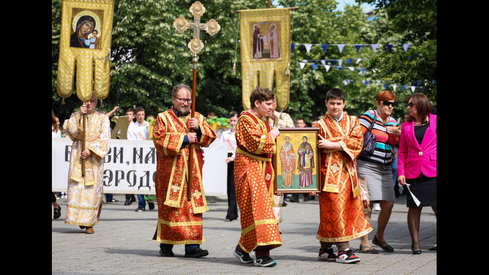 Честванията на 24 май в София и страната