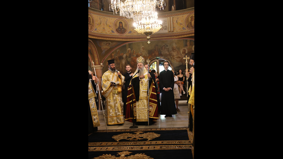 139 години от Съединението на България