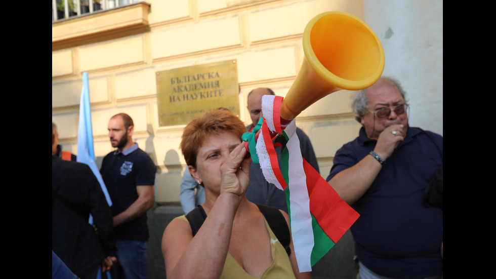 Синоптиците от НИМХ излязоха на пореден протест