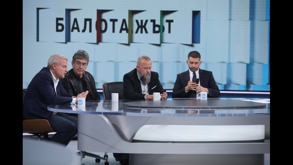 ЗАД КАДЪР: Изборният ден по NOVA В СНИМКИ