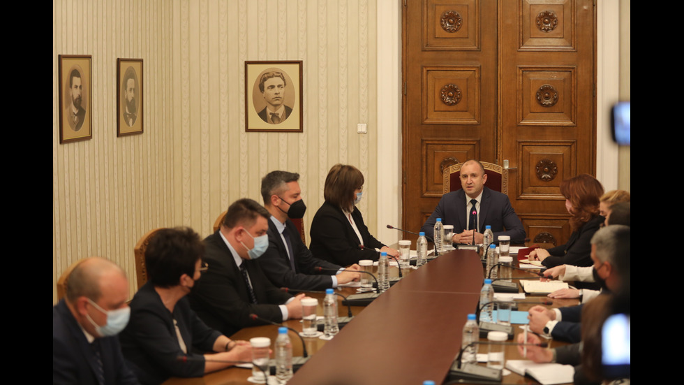 Започнаха консултациите при президента за нов кабинет