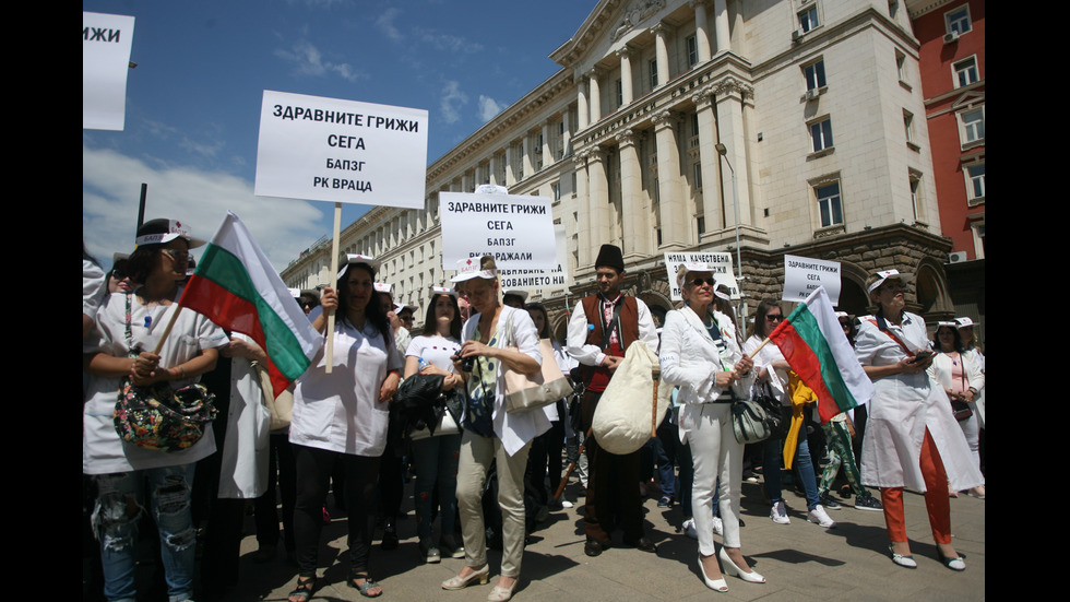 Медицинските сестри излизат на протест