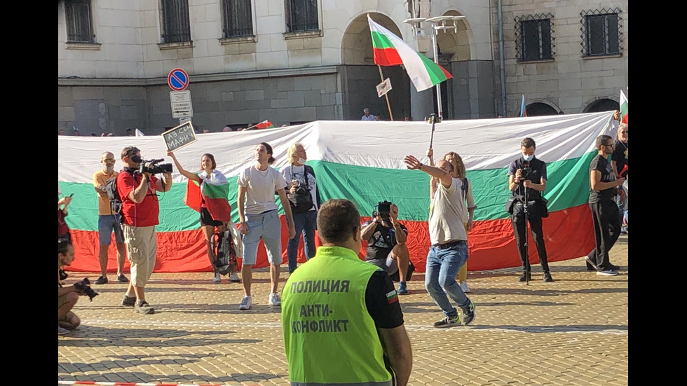 Нов голям протест пред парламента