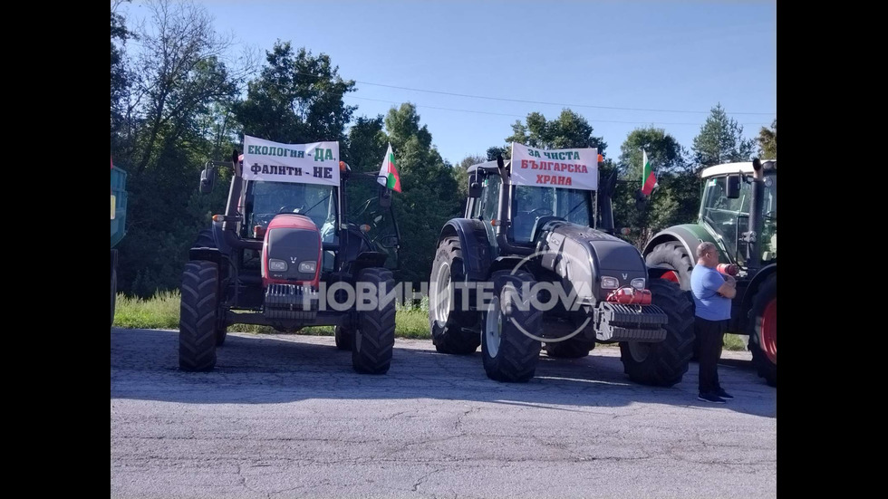 Зърнопроизводители излизат на национален протест