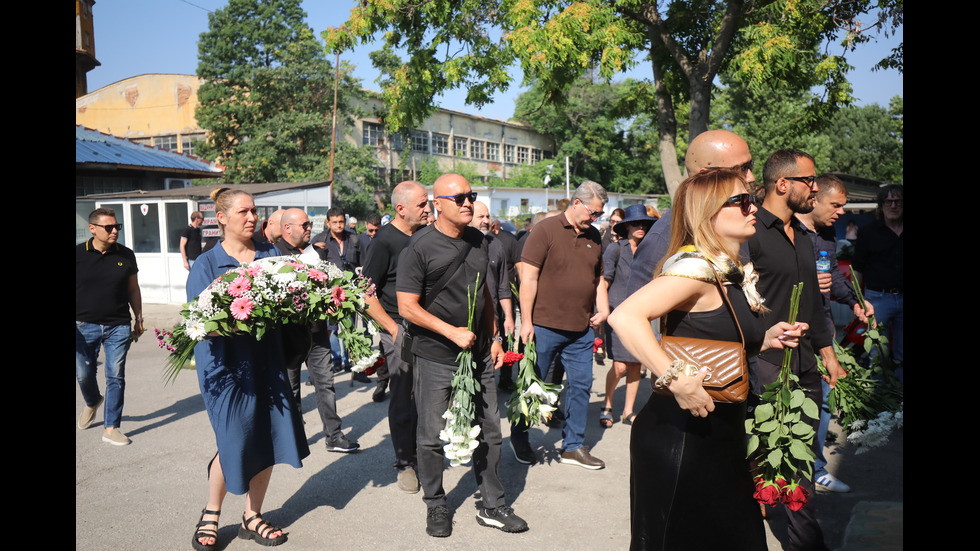 Близки и приятели се прощават с Тодор Славков