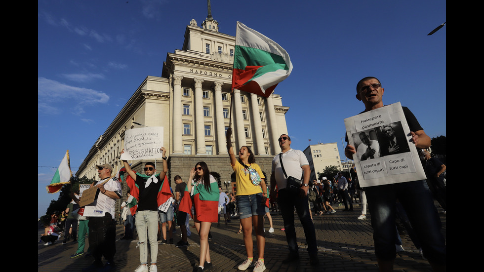 Пореден ден на антиправителствен протест