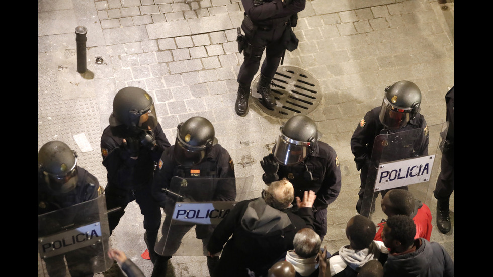 Сблъсъци на полицията и мигранти в Мадрид