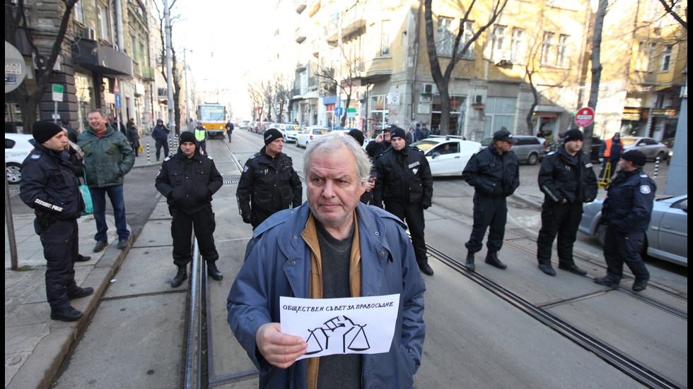 Протест на съдии и служители от Софийския Районен съд