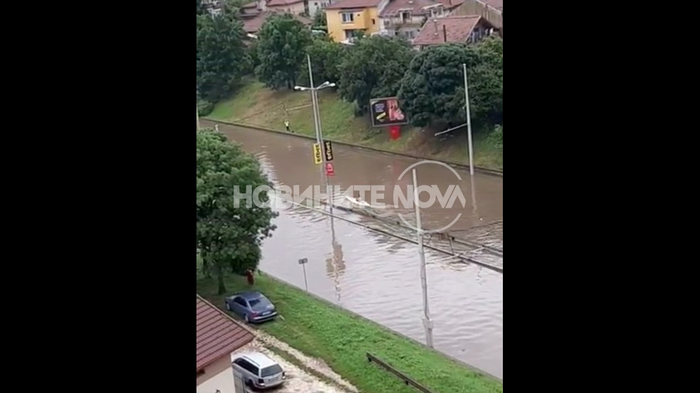 Обилен дъжд и наводнения в Русе