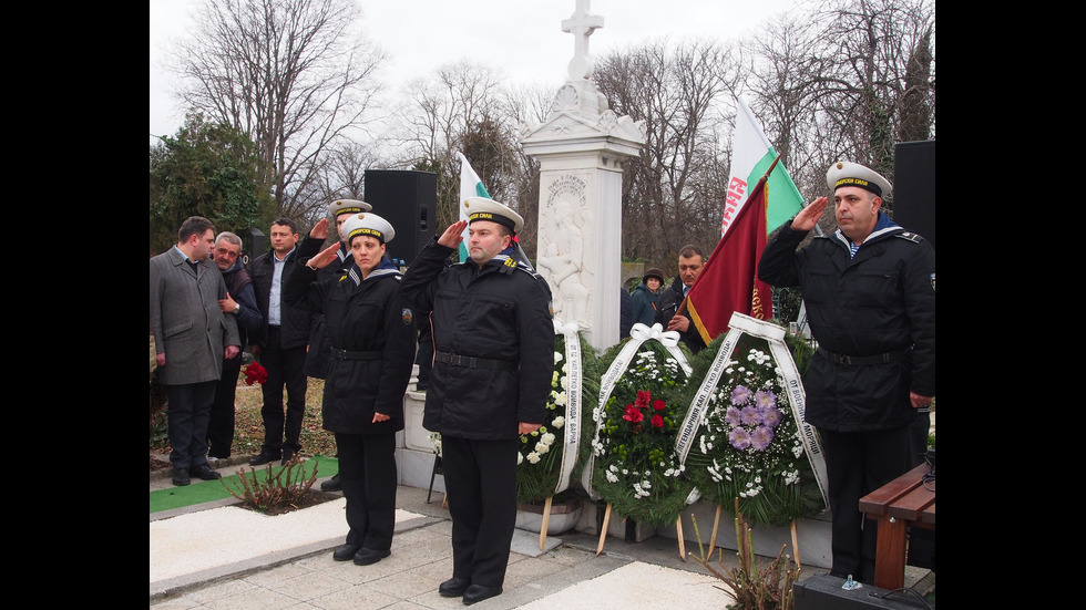 Варненци почетоха 118-ата годишнина от смъртта на Капитан Петко Войвода