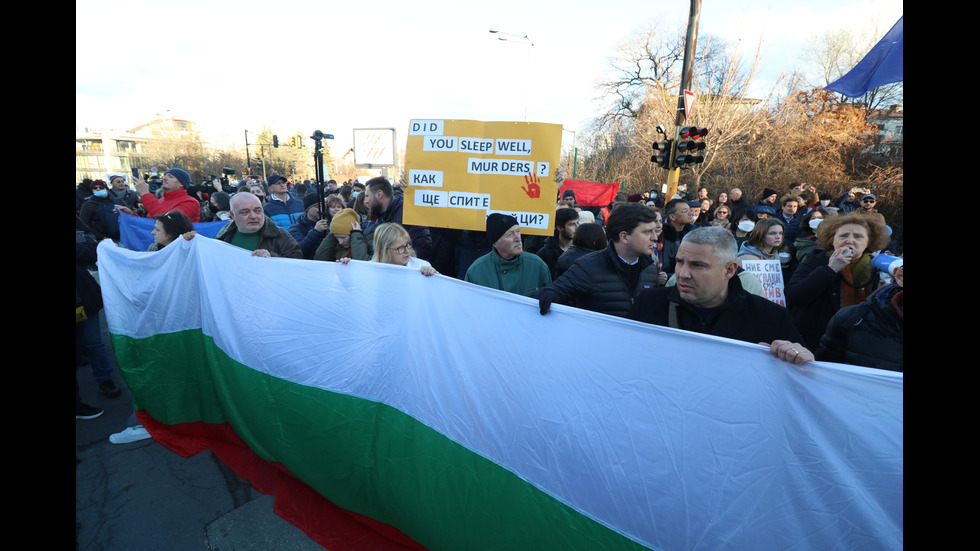 Протест пред руското посолство в София