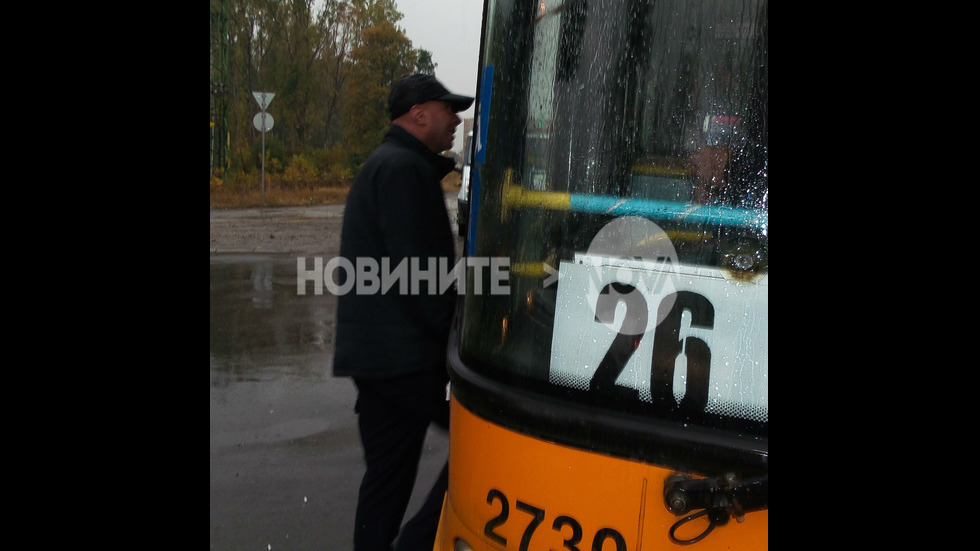 Катастрофа с автобус на градския транспорт на Околовръстното шосе