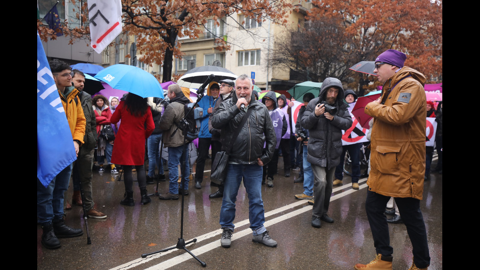 Културни дейци излязоха на национален протест