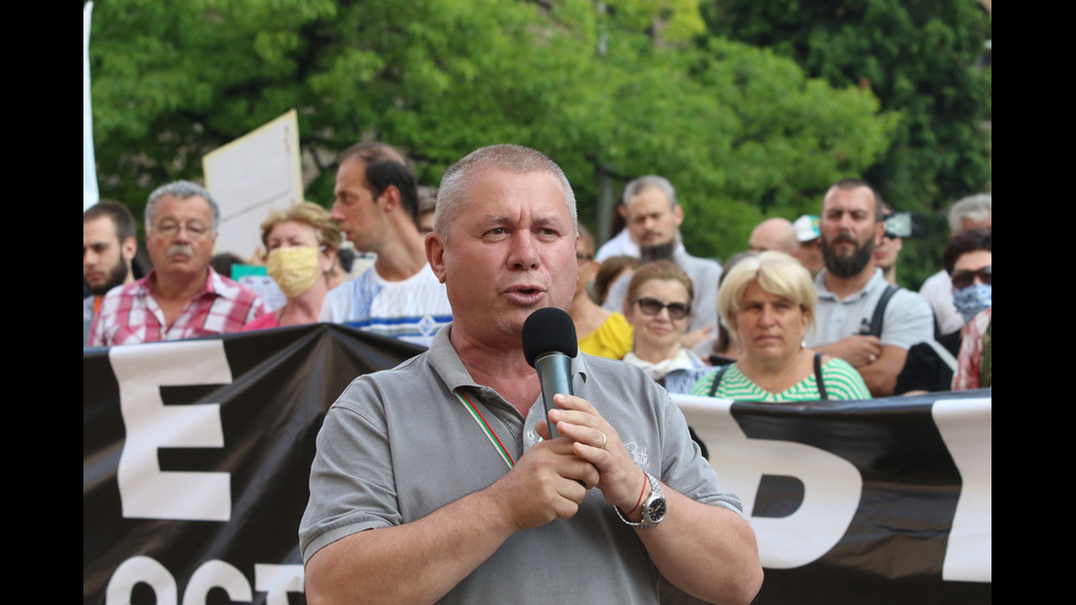 Седма поредна вечер на протести в центъра на София