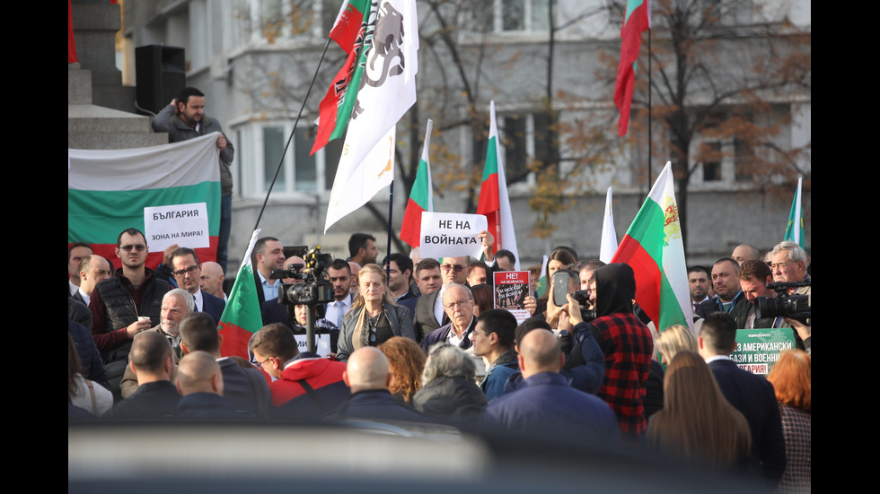 „Възраждане” с протест пред НС срещу изпращането на военна помощ за Украйна