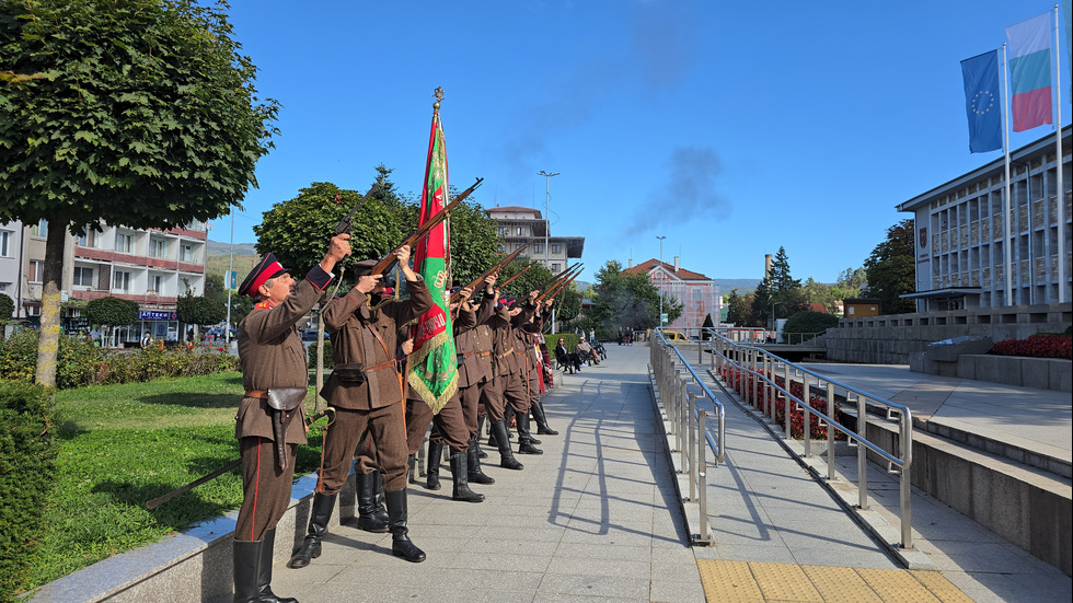 117 години независима България!