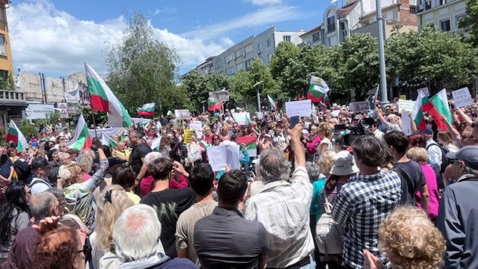 Протести в защита на българския лев в цялата страна
