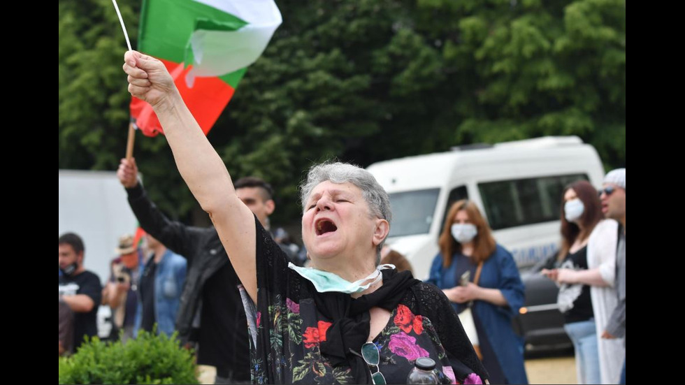 Протест, организиран от партия "Възраждане", в София