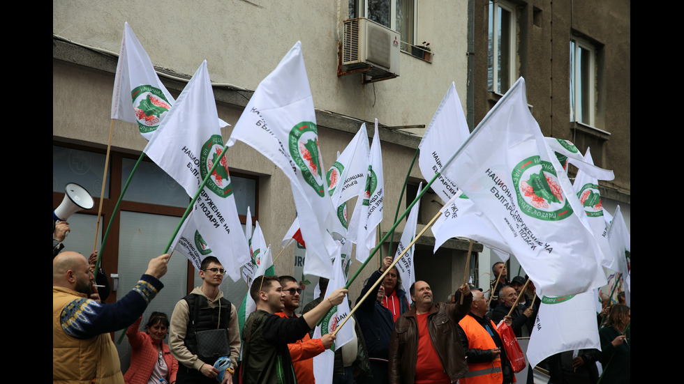 Лозари излязоха на протест