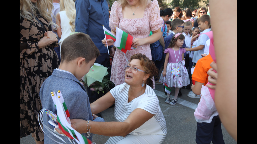 ПЪРВИЯТ ЗВЪНЕЦ: Начало на новата учебна година