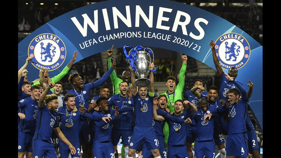 Финалът в Шампионска лига