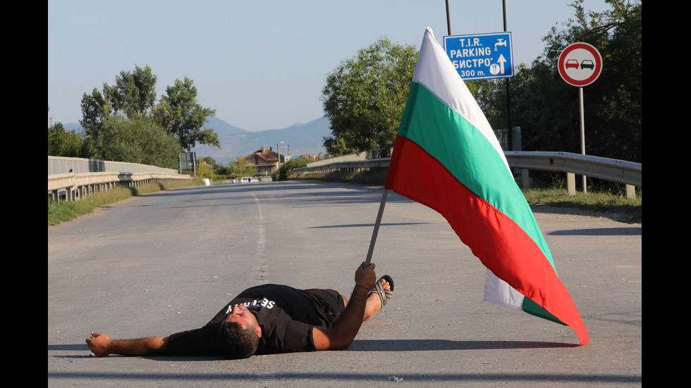 Пети ден продължава протестът на пътя Ямбол-Сливен