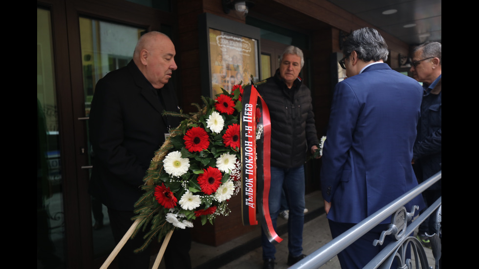 Прощаваме се с актьора Славчо Пеев