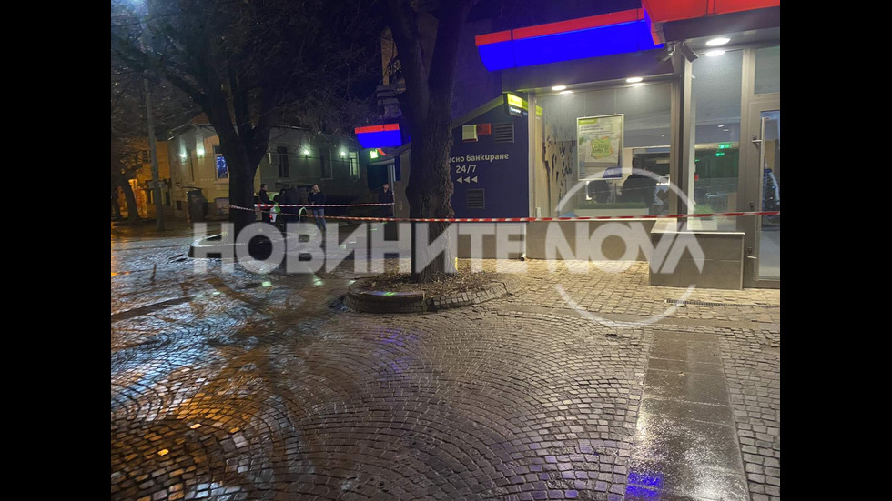 Мъж разби банка в Сливен