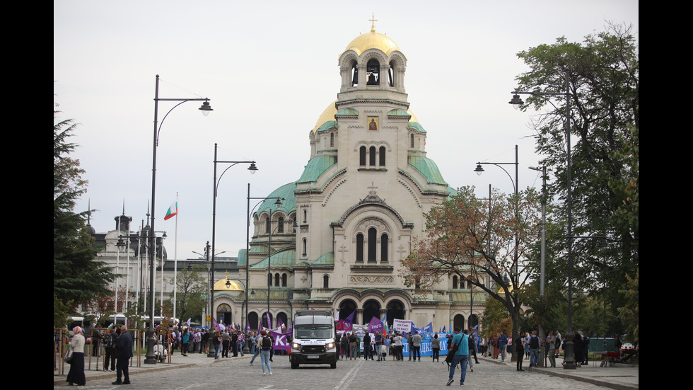 Миньори и енергетици излязоха на национален протест