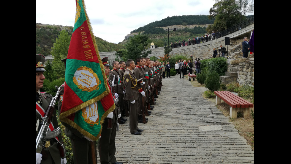 Велико Търново празнува 109 години от обявяването на Независимостта