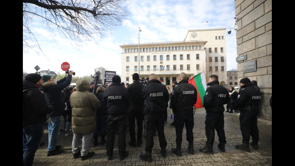 „Стига повече“: Протест в София срещу войната по пътищата