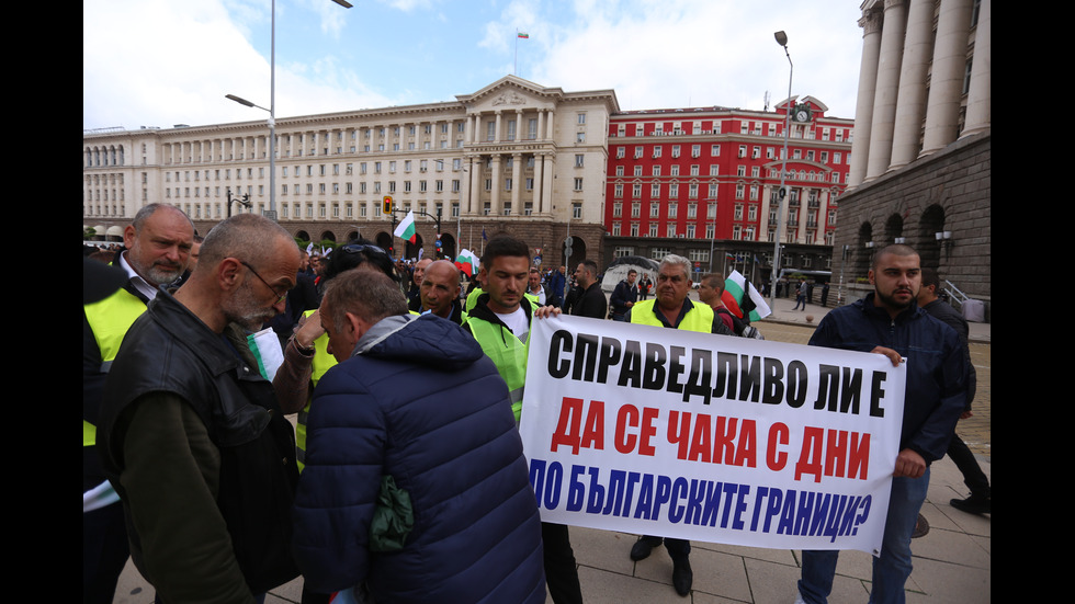 Протести и блокади парализираха София и други големи градове