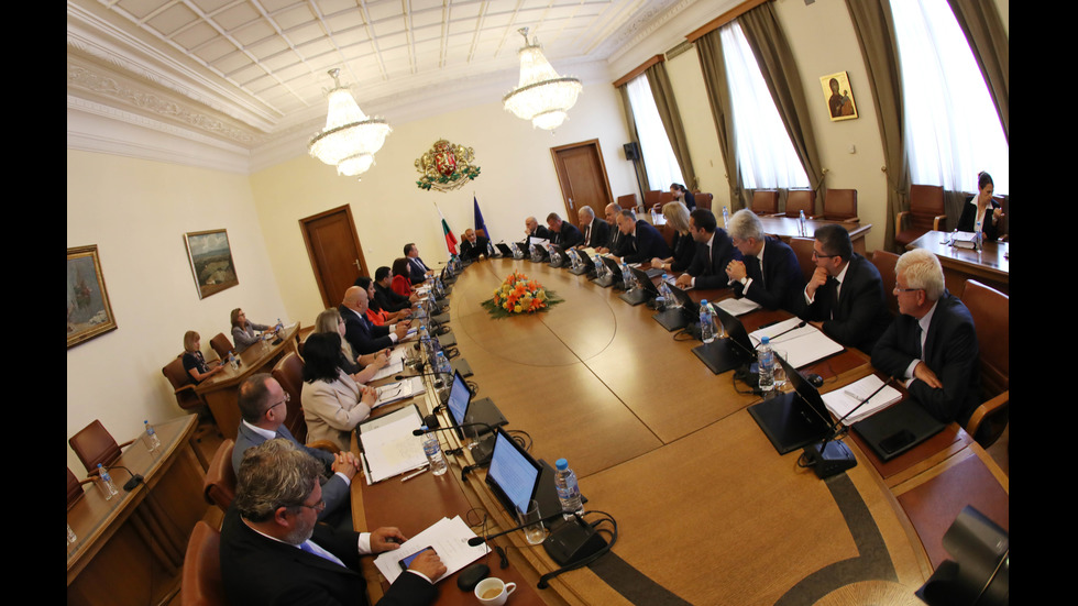 Заседание на Министерския съвет