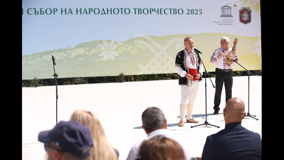Започна Националният събор на българското народно творчество в Копривщица