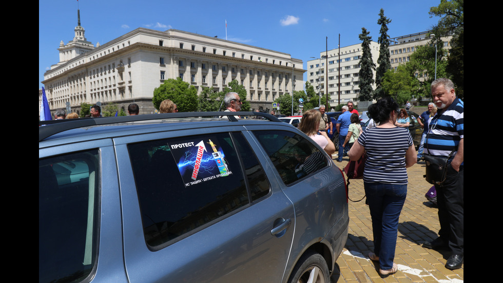 Автошествие на синдикат "Защита" блокира центъра на София