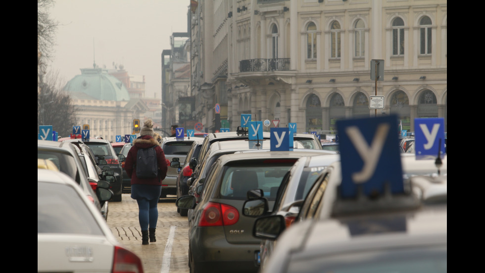 Автоинструктори на протест в София