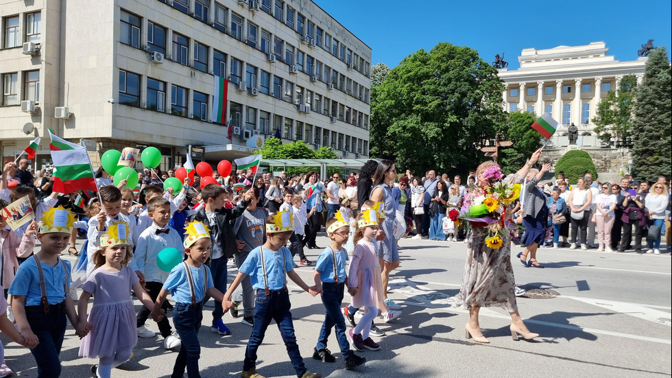 Честванията на 24 май в София и страната