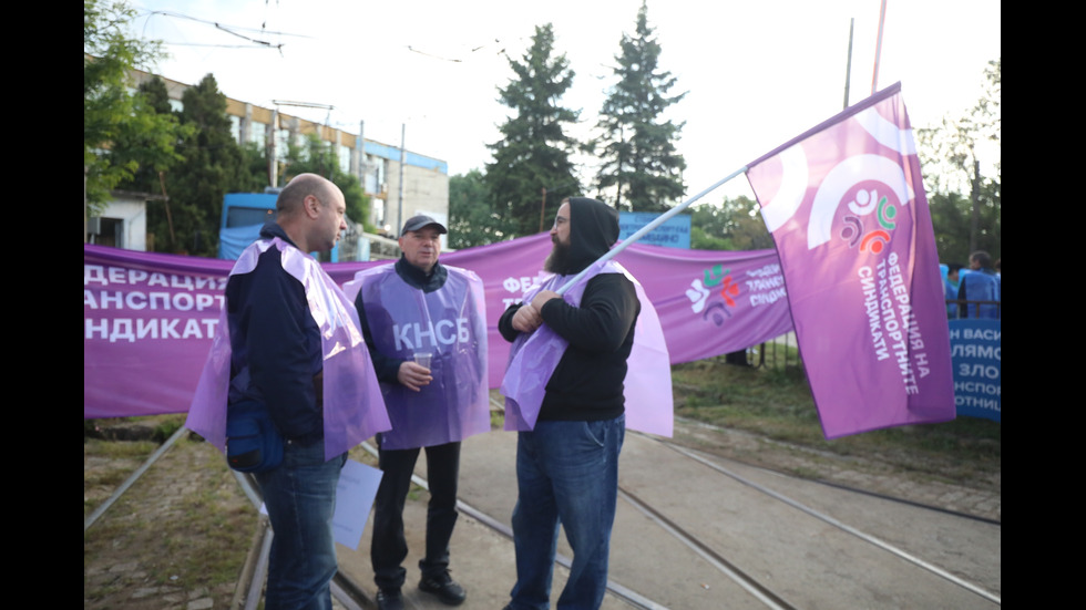 София под блокада: Стачка на наземния градски транспорт парализира столицата